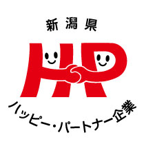 ハッピーパートナー企業