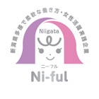 Ni-ful認定企業